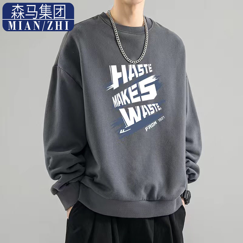 棉致中國風衛衣男圓領春秋季上衣無帽套頭衫寬鬆大碼男裝外套