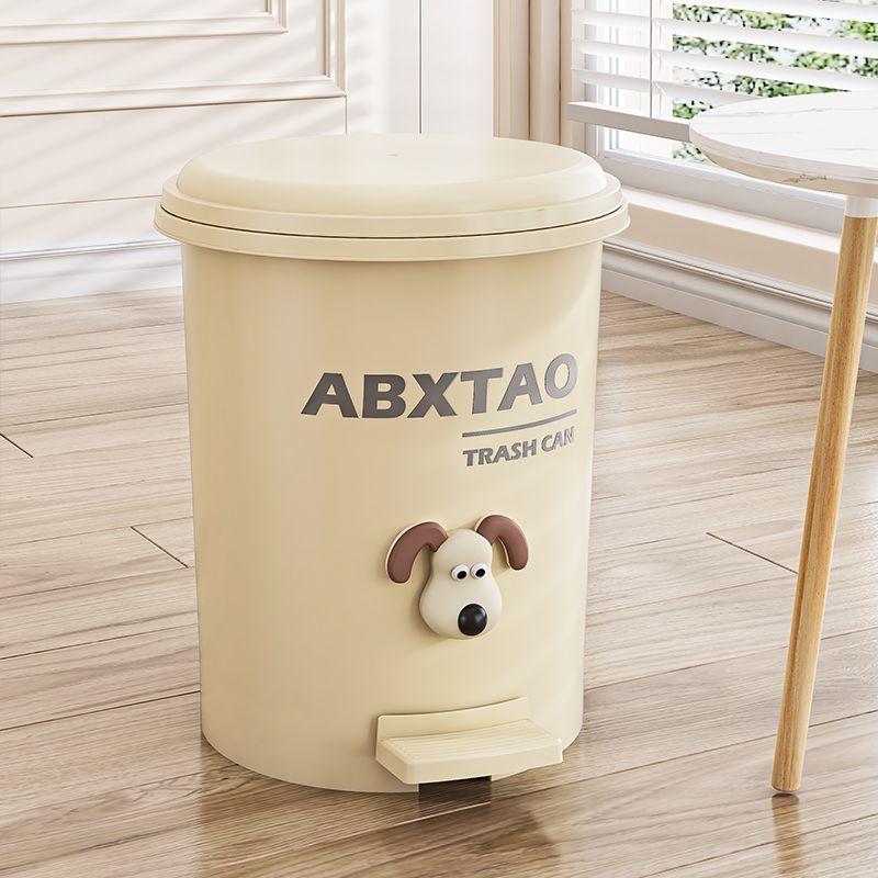 垃圾桶家用厨房客厅卫生间厕所脚踩踏带盖防臭垃圾桶废纸桶大容量
