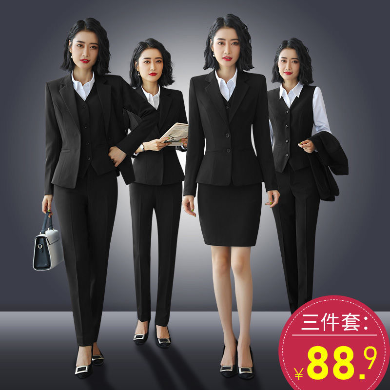 Autumn and winter professional wear women's small suit suit women's three-piece vest formal wear large size work clothes work jacket