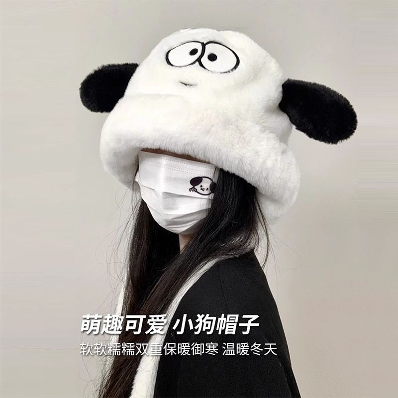 毛絨帽子女冬季新款可愛卡通小狗加厚騎車百搭學生護耳保暖雷鋒帽