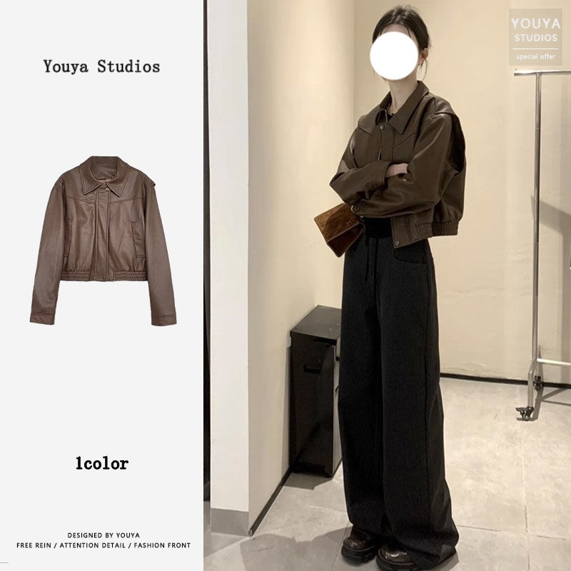 美拉德復古機車棕色皮衣外套女春秋季2023新款短款夾克上衣小個子