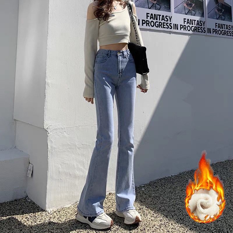 加絨加厚淺色微喇叭牛仔褲女秋冬大碼設計感高腰修身顯瘦馬蹄褲子
