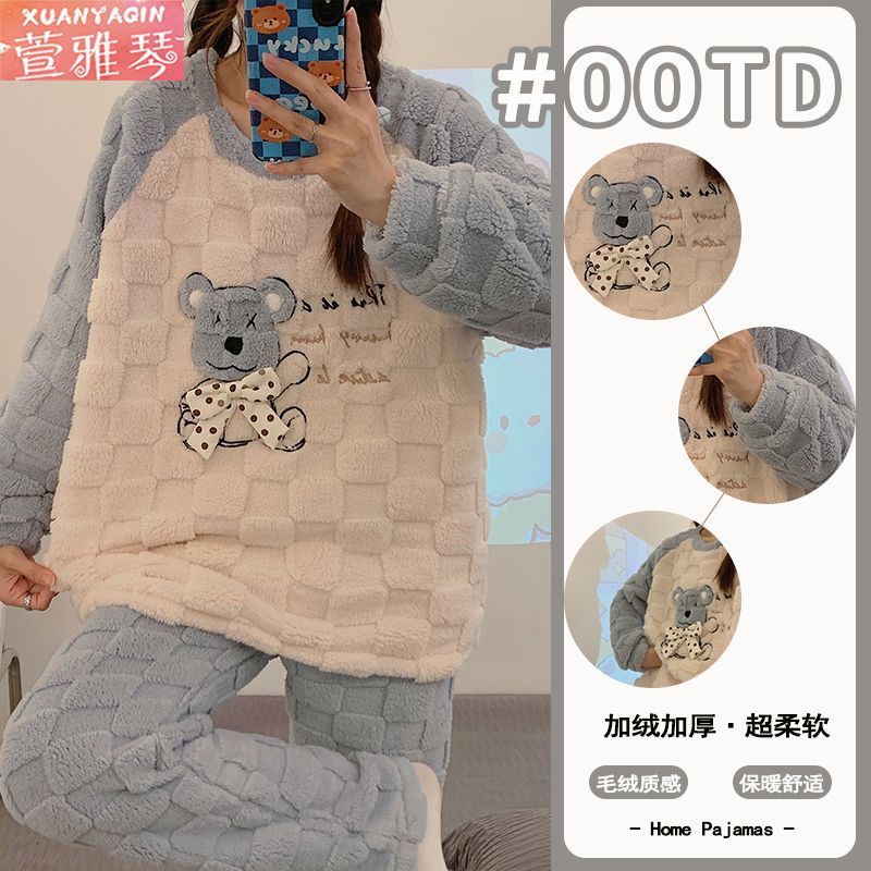 新款韓版睡衣女秋冬季法蘭絨加絨加厚套頭保暖寬鬆女士大碼家居服