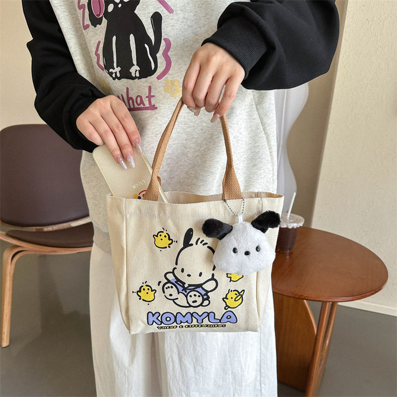 Small sundry bag, cute canvas tote bag, office worker lunch box bag, out-and-out mommy’s compact snack lunch bag