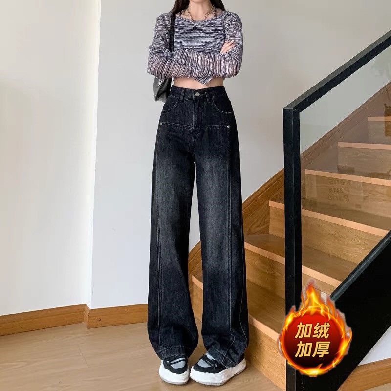 黑灰色闊腿牛仔褲女秋冬加絨大碼梨形身材高腰寬鬆顯瘦直筒長褲子