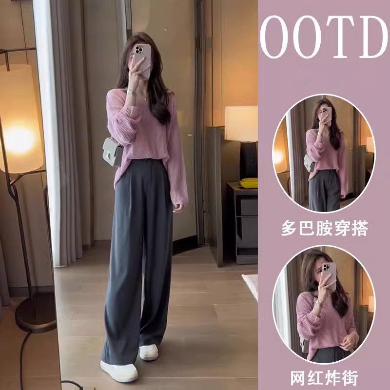 秋季2023新款奶系穿搭秋季女裝高級感時尚茶系早初秋顯瘦美拉德