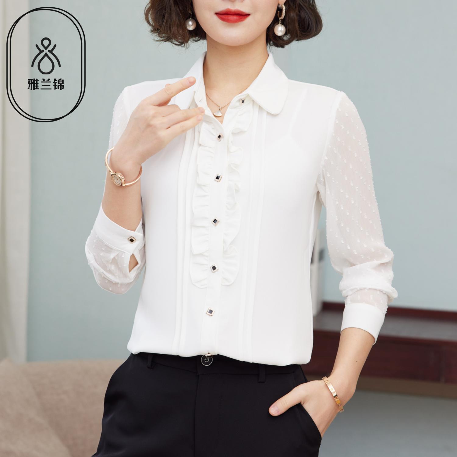 雅蘭錦2023年春秋新款氣質修身女士高檔襯衫顯瘦百搭春秋季上衣女