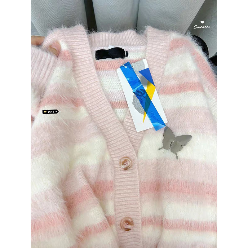 奶fufu拼色條紋V領開衫毛衣女甜美溫柔風寬鬆休閒軟糯針織衫外套