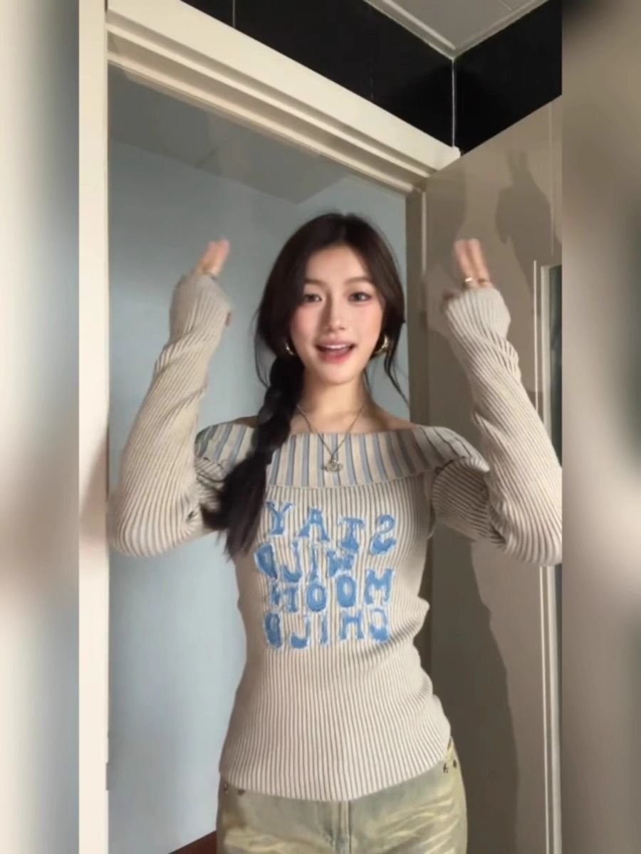 韓系穿搭一字肩針織毛衣女獨特别致套頭修身上衣秋冬季新款打底衫