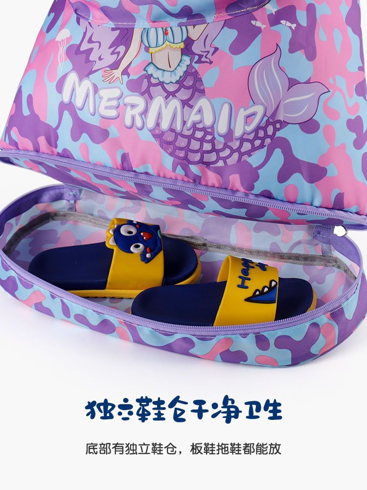 Swim bag children's cartoon cute swimsuit dry and wet separation beach bag portable sports waterproof storage bag backpack