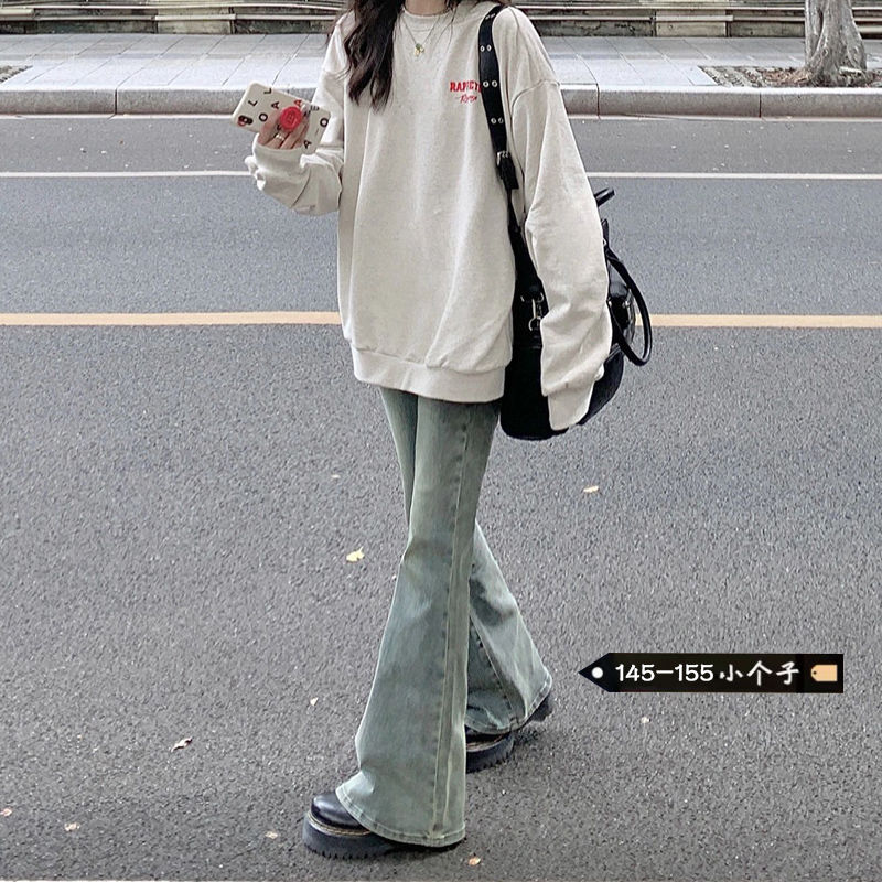 微喇牛仔褲女秋季新款小個子韓系復古淺色喇叭褲顯瘦修身馬蹄褲潮