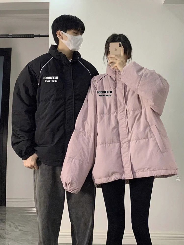 森系粉色立領棉服女冬加厚小眾設計感溫柔風減齡保暖寬鬆情侶外套