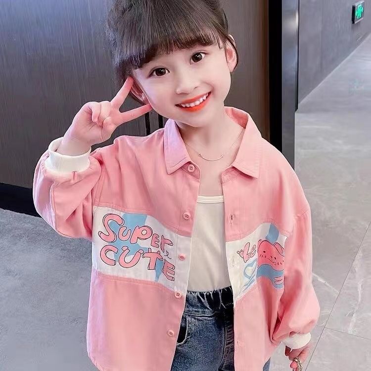 女童襯衫春秋季2023新款洋氣時髦女寶寶小童春款童裝上衣秋裝襯衣