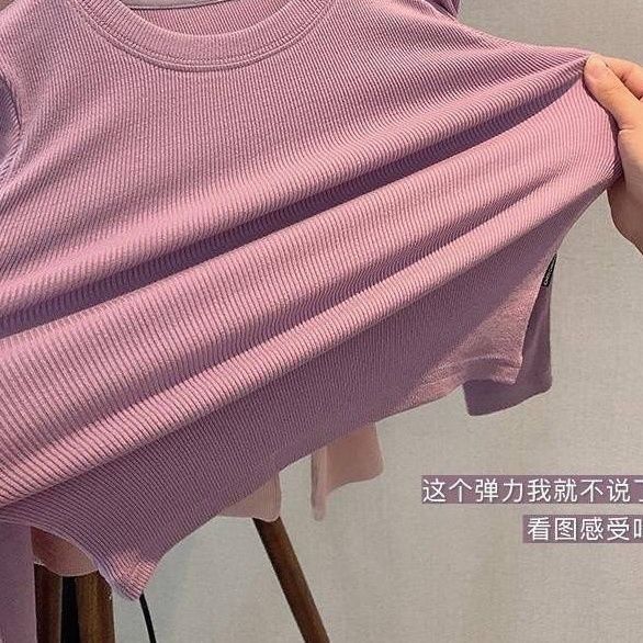 Chenma children's clothing  spring and autumn models for boys and girls pure cotton long-sleeved tops baby solid color bottoming shirts fashionable T-shirts