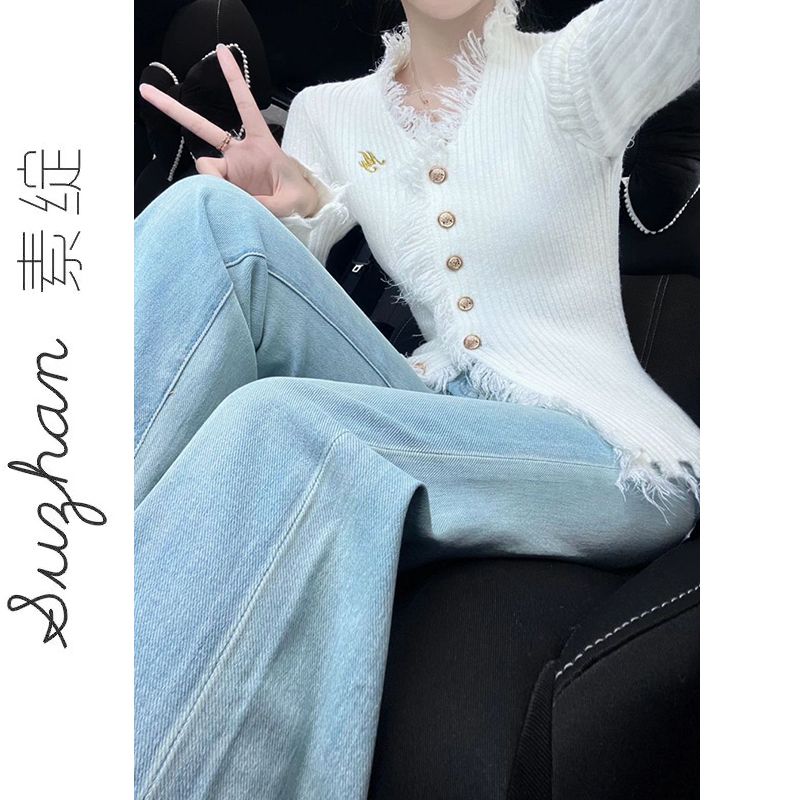 秋冬白色流蘇毛邊修身坑條設計感時髦上衣女美式V領簡約針織開衫