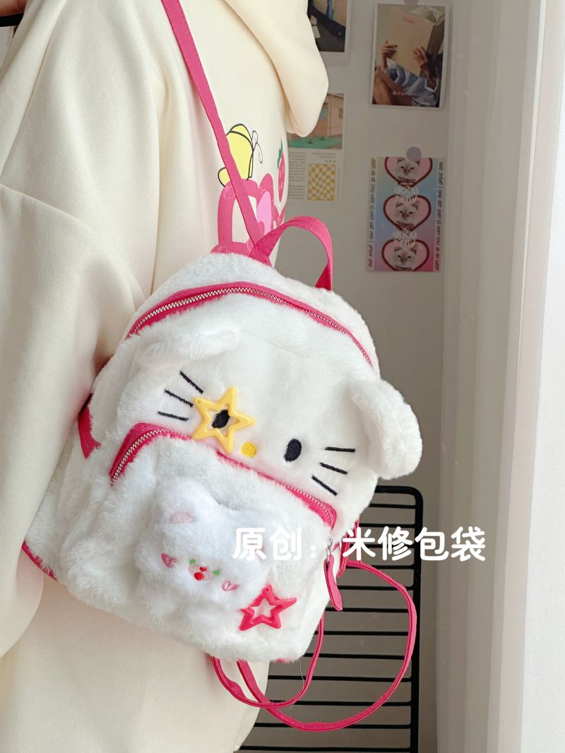 ins風kt貓雙肩包洋氣慵懶風小雙肩包背包通勤包少女心卡通包女包