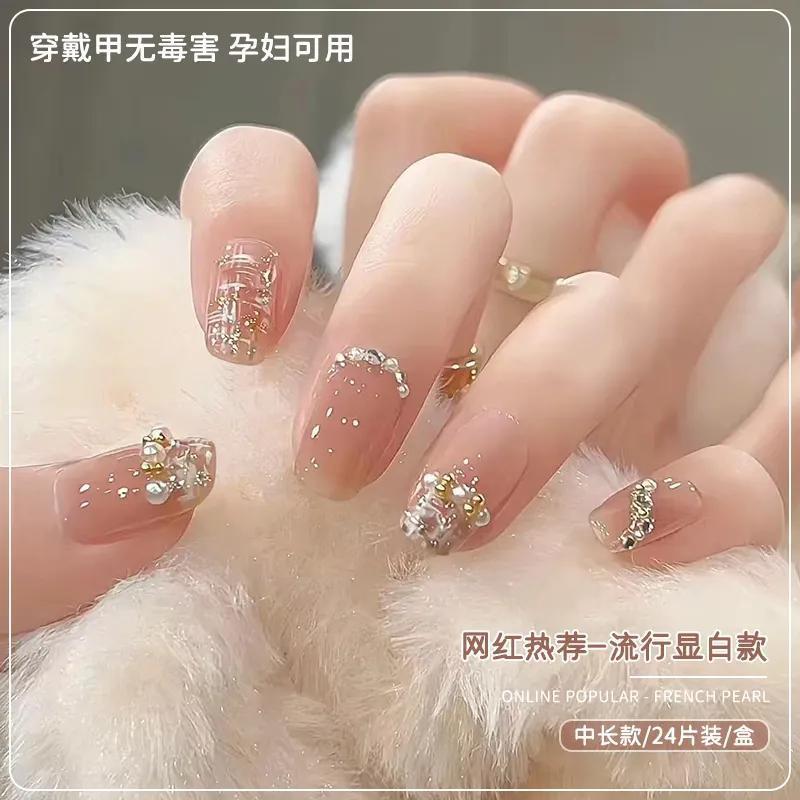 穿戴式美甲假指甲貼片成品甲片可拆卸學生女反覆用法式可摘戴網紅