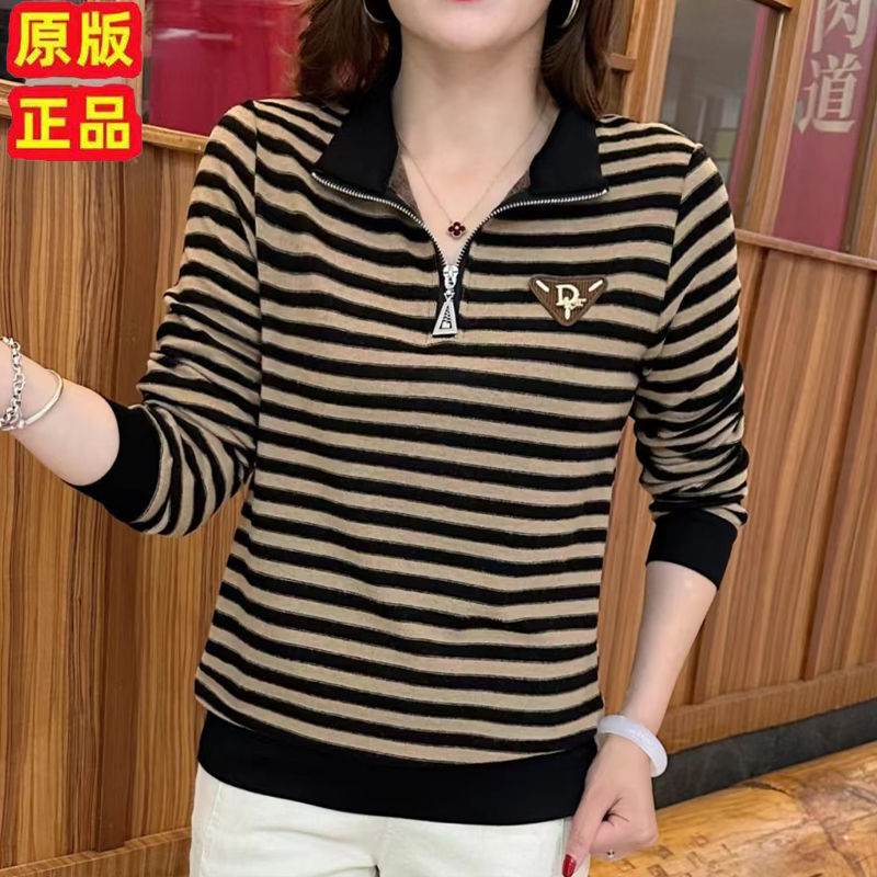 網紅新品女裝上衣秋季新款條紋棉衛衣時尚女士長袖休閒百搭打底衫