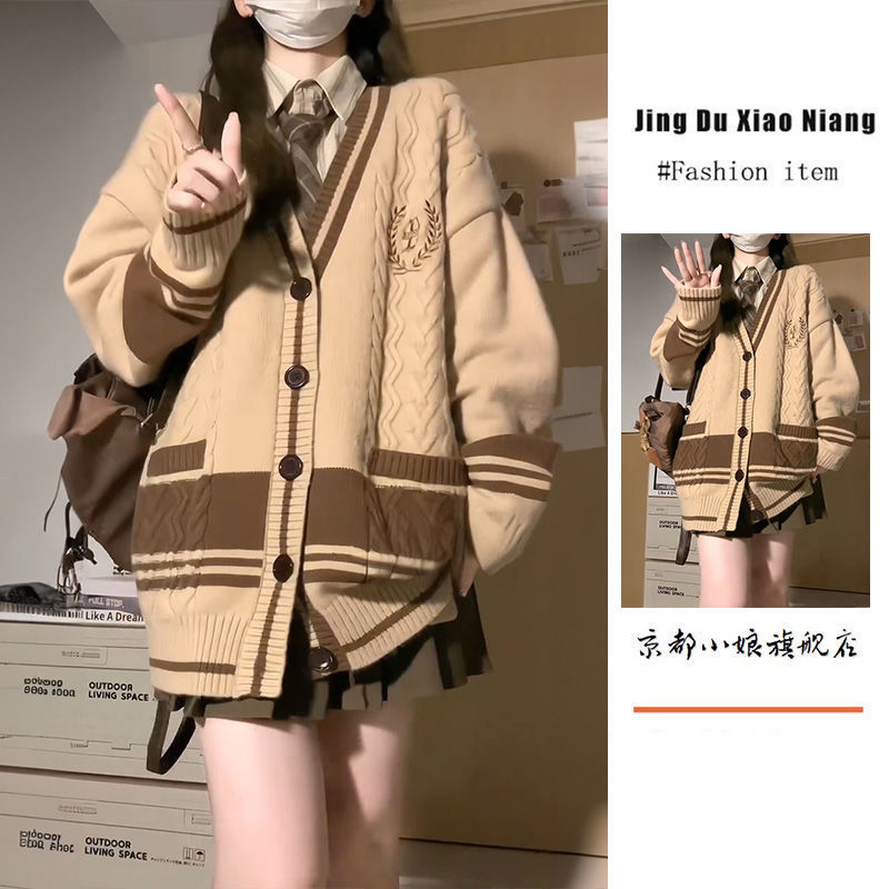 【三件套】送領帶學院風刺繡針織開衫毛衣女學生+條紋襯衫+百褶裙