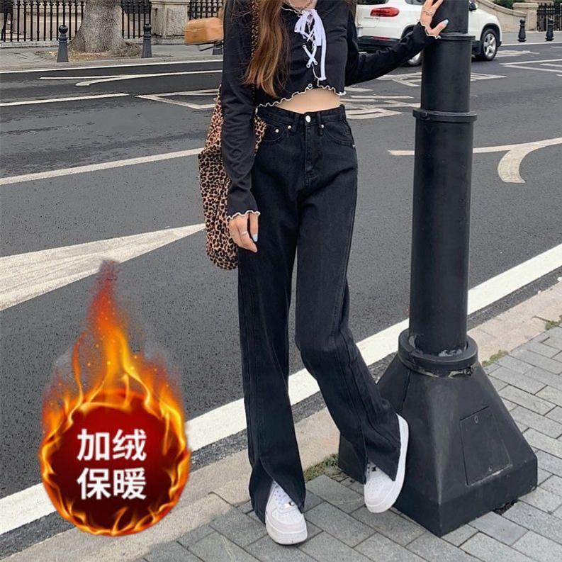 黑灰色闊腿牛仔褲女加絨加厚秋冬新款高腰小個子寬鬆直筒拖地褲子