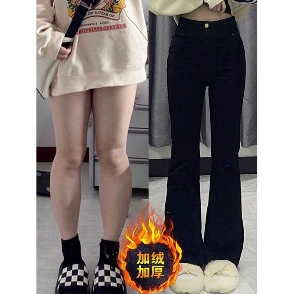 梨形身材黑色微喇叭牛仔褲女秋冬加絨大碼胖mm高腰顯瘦彈力馬蹄褲