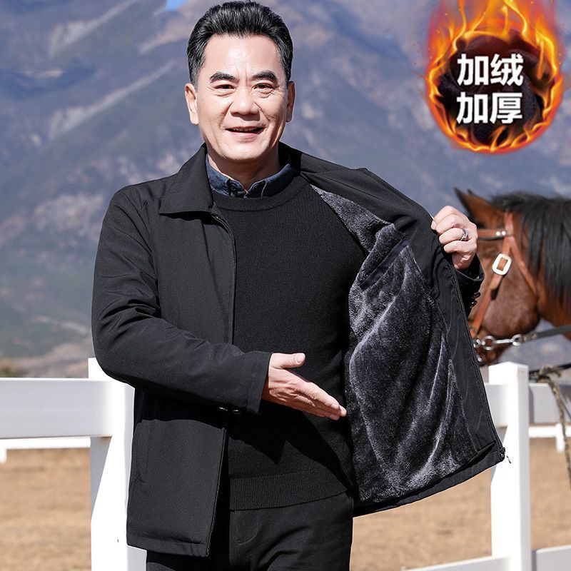 爸爸冬裝外套男中年加絨加厚夾克男中老年人爺爺冬季棉服保暖上衣