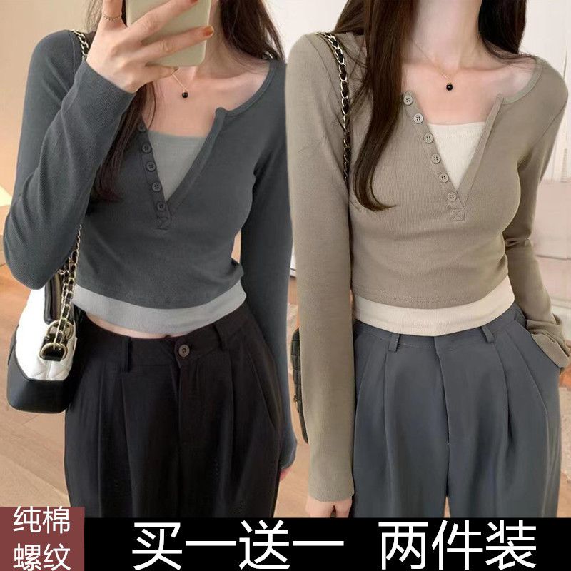 純棉撞色假兩件上衣設計感V領長袖T恤女流行春秋修身短款打底小衫