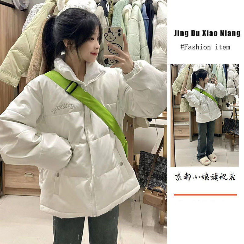 2023冬季新款字母刺繡pu皮棉服女學生ins立領加厚保暖麵包服外套