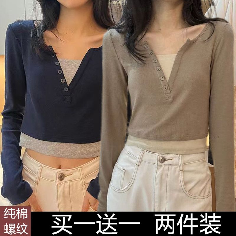 純棉短款v領假兩件t恤女秋冬內搭新款打底衫設計感修身百搭上衣服