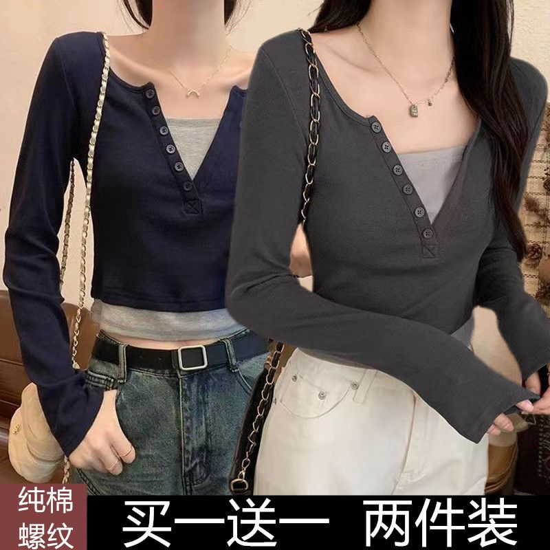 純棉假兩件上衣長袖T恤女秋季辣妹修身性感時尚別致設計感短款潮
