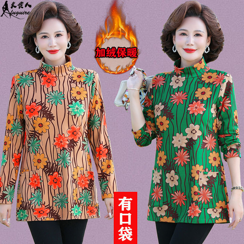 2023新款媽媽裝中長款加絨打底衫40-60中老年女裝印花保暖T恤上衣