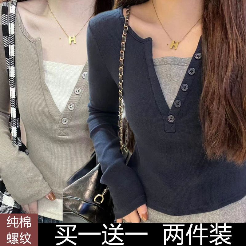 純棉撞色假兩件上衣女秋冬季新款設計感修身V領短款長袖T恤打底衫