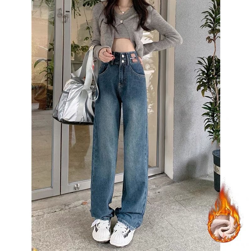 加絨加厚梨形身材顯瘦牛仔褲女秋冬復古高腰寬鬆大碼胖mm闊腿直筒
