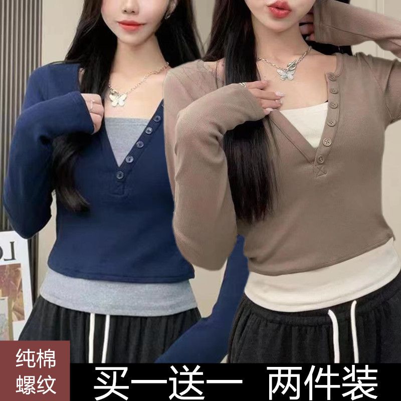 純棉拼接新款短款修身顯瘦假兩件長袖女t恤秋季打底衫內搭上衣ins
