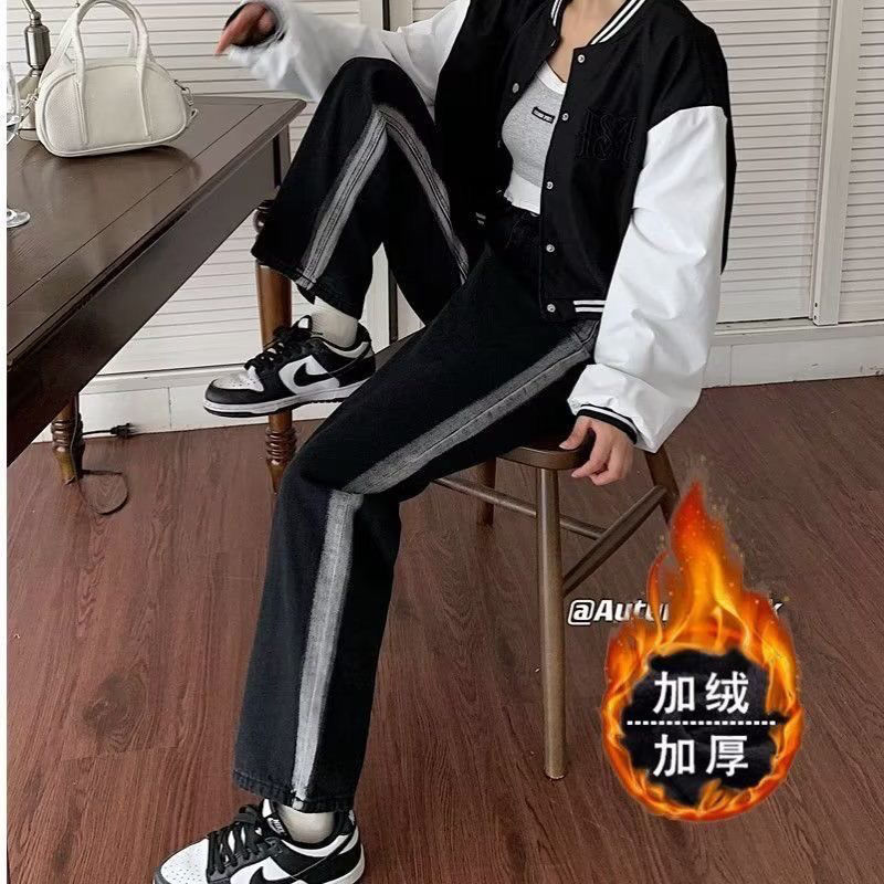 加絨復古闊腿牛仔褲女秋冬高腰寬鬆2023年新款漸變色垂感直筒褲子