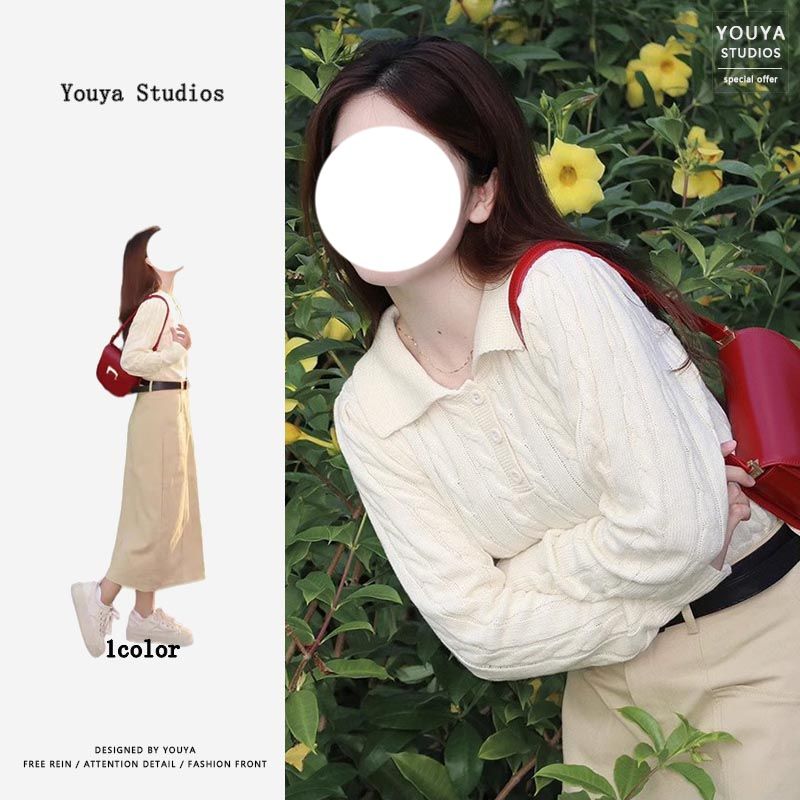 2023秋季新款針織麻花毛衣半身裙女學院風高級感穿搭一整套裝氣質