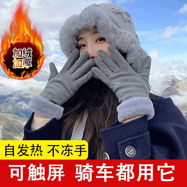 商品分类-癞蛤蟆精选货源