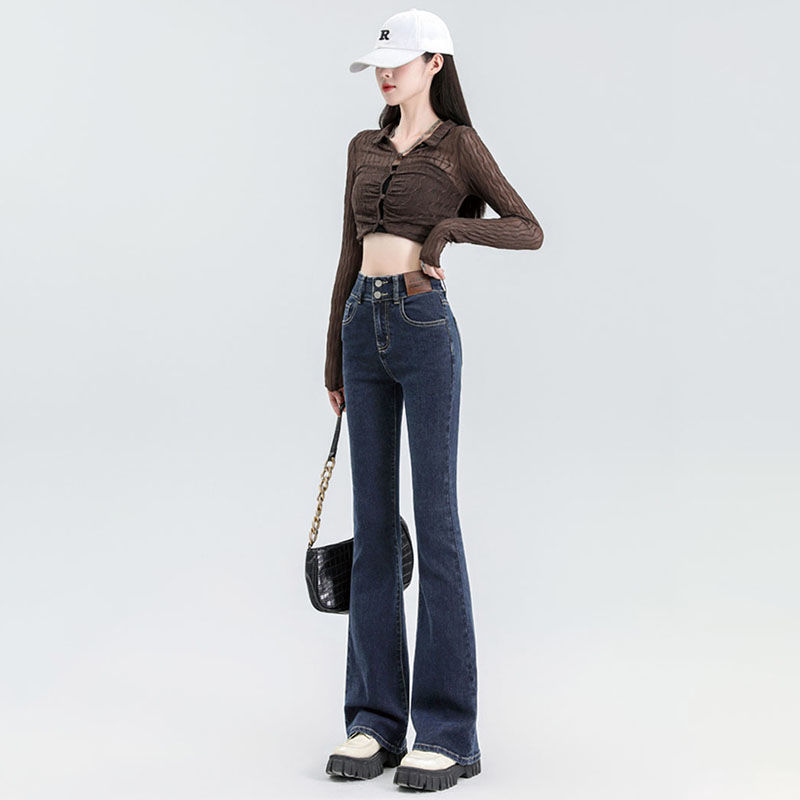 藍灰雙扣高腰微喇叭牛仔褲女2023春秋新款大碼胖mm修身顯瘦馬蹄褲