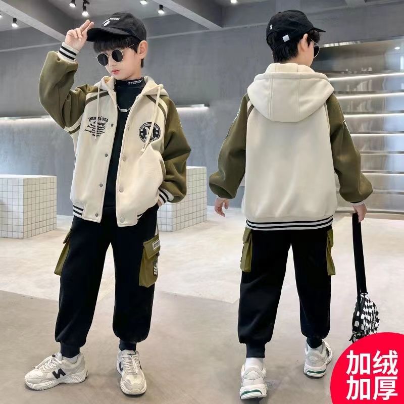 男童秋冬裝套裝2023新款洋氣中大童兒童帥氣男孩冬季運動加絨炸街
