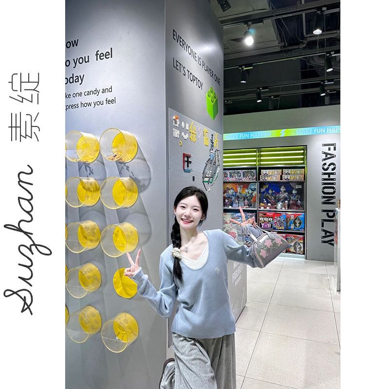 小眾新款刺繡V領針織衫上衣女秋季氣質修身顯瘦百搭假兩件長袖ins