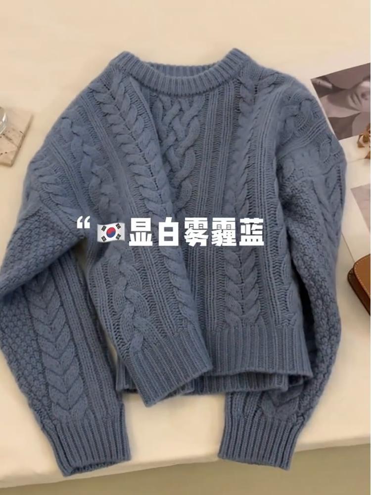 PROMONE藍色套頭針織毛衣女秋冬加厚設計感小眾慵懶風高級感外穿