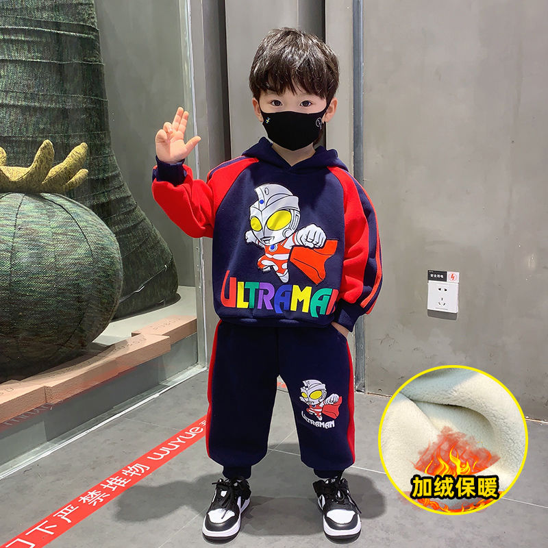 Ultraman clothes, boys' sweatshirt suit, handsome and fashionable baby and children's autumn and winter clothing, sports plus velvet and thickening trend