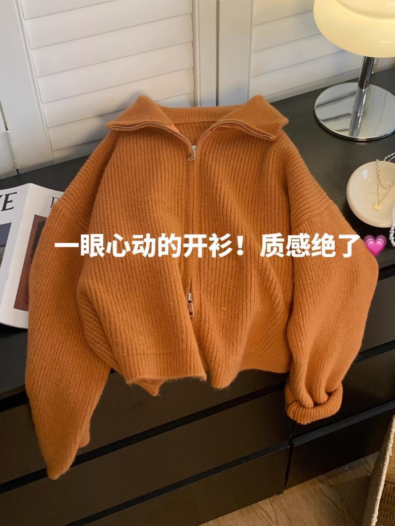 PROMONE翻領雙拉鏈針織開衫女秋冬外搭寬鬆慵懶風軟糯毛衣上衣ins