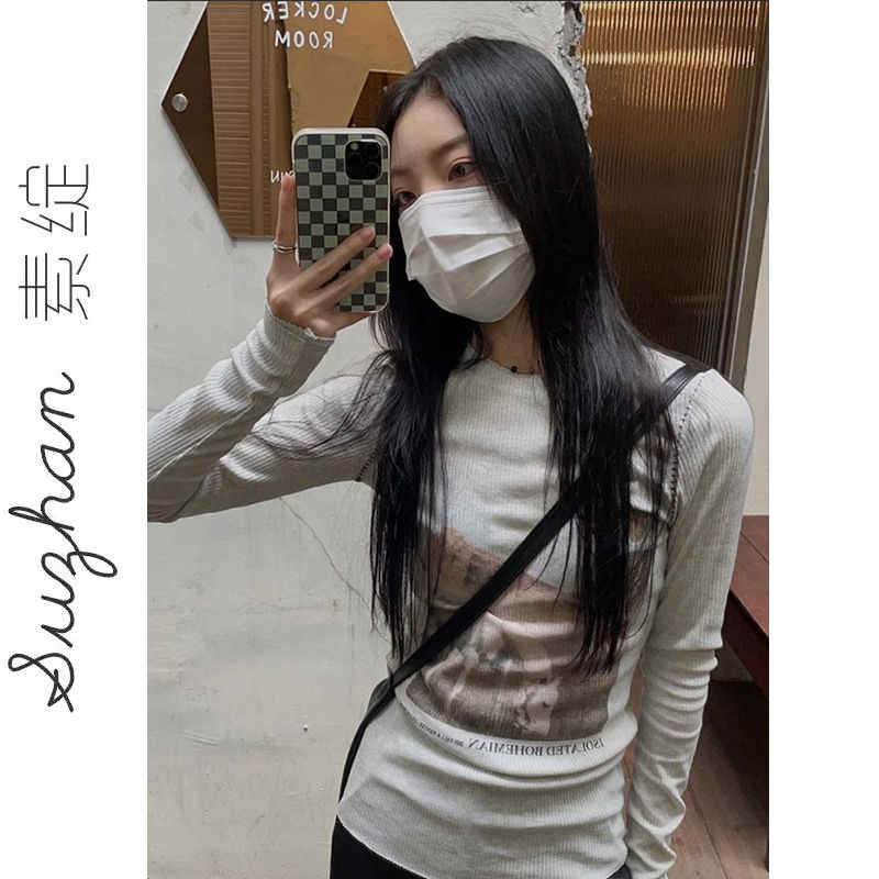 美式復古甜酷風顯瘦打底衫上衣女圓領莫代爾薄款休閒長袖t恤ins潮