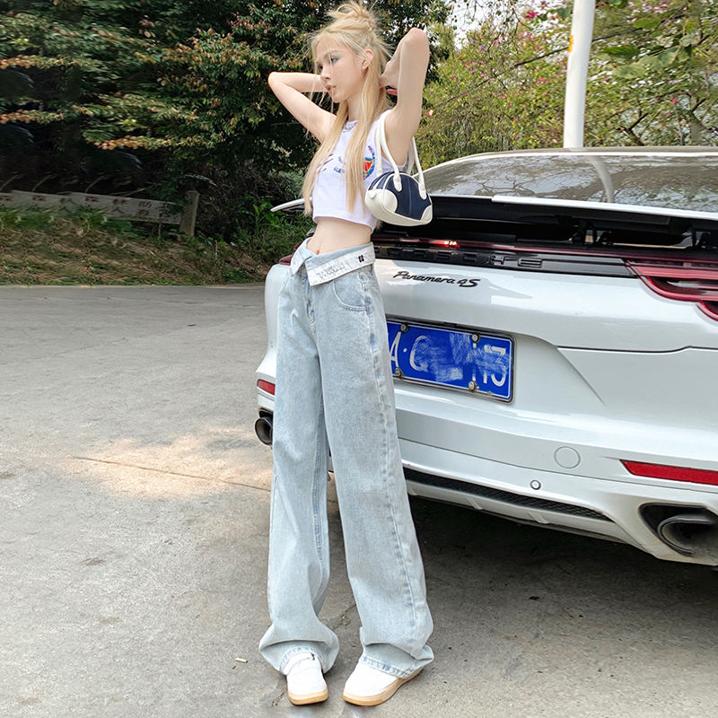 淺色翻邊直筒牛仔褲子春秋高腰寬鬆褲子女小眾設計感窄版闊腿褲潮