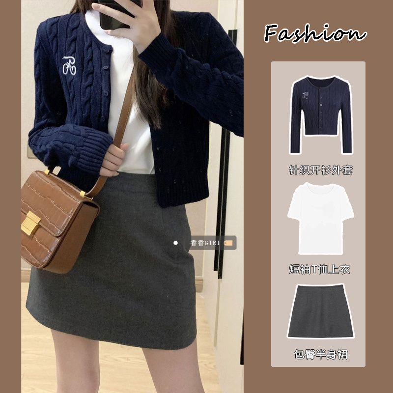 Retro Hong Kong style twist knitted long-sleeved cardigan suit for women autumn high-waisted skirt pure desire slimming short-sleeved T-shirt