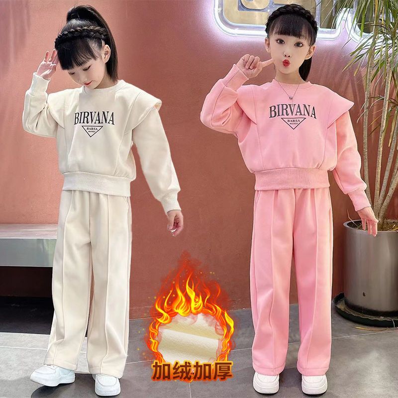 女童套裝秋冬款2023新款兒童衛衣女孩洋氣爆款兩件套運動加絨加厚