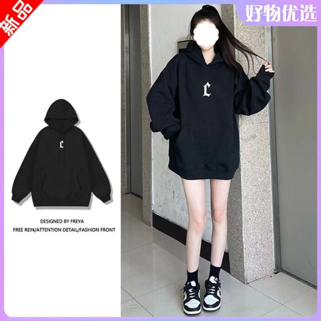 美式高街春秋冬季上衣女薄款寬鬆設計感小眾ins休閒加絨連帽衛衣