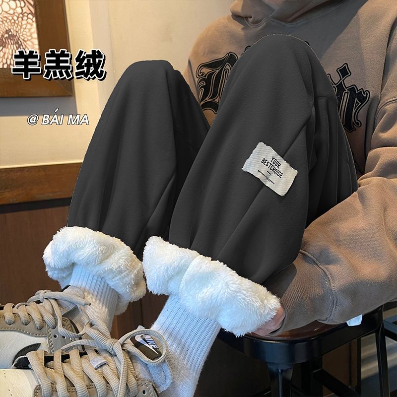 羊羔絨衛褲男2023秋冬新款加絨加厚哈倫褲學生韓版寬鬆ins束腳褲