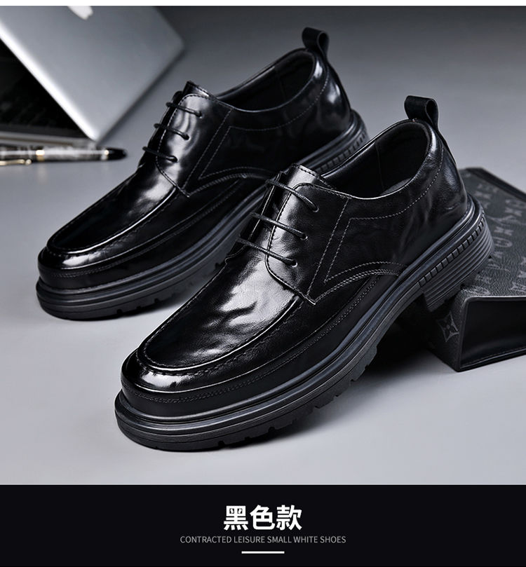 Automne nouvelle robe d'affaires décontracté Style britannique véritable Derby chaussures haut de gamme hommes en cuir_voghion.com